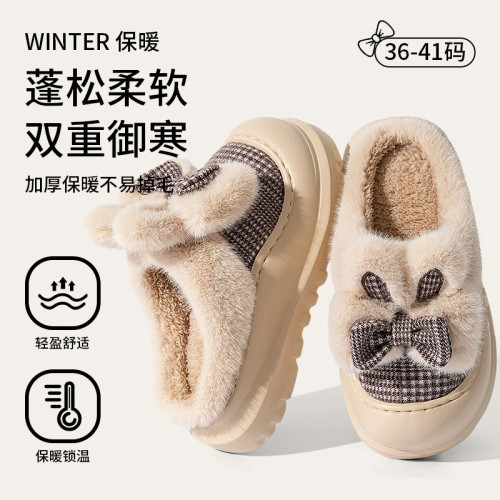 厚毛絨棉拖鞋女款2025新款秋冬季室內家居外穿可愛保暖防滑棉拖女 厚毛絨棉拖鞋女款2025新款秋冬季室內家居外穿可愛保暖防滑棉拖女