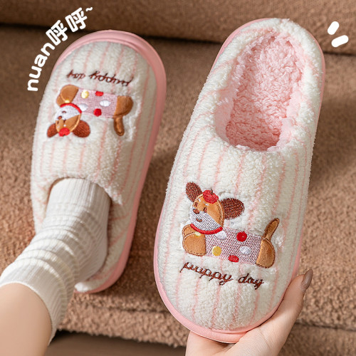 厚底棉拖鞋女士秋冬季2025新款室內家居家用保暖毛毛絨棉拖鞋男款 厚底棉拖鞋女士秋冬季2025新款室內家居家用保暖毛毛絨棉拖鞋男款