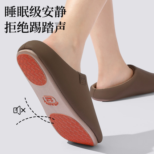 居家棉拖鞋女士春秋冬天居家用室內防滑情侶家居保暖冬季毛毛絨男 居家棉拖鞋女士春秋冬天居家用室內防滑情侶家居保暖冬季毛毛絨男