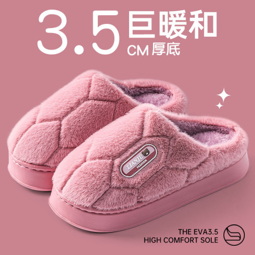 大碼老年人棉拖鞋女款冬季2024新款室內家居厚底老人毛拖鞋棉鞋女 大碼老年人棉拖鞋女款冬季2024新款室內家居厚底老人毛拖鞋棉鞋女
