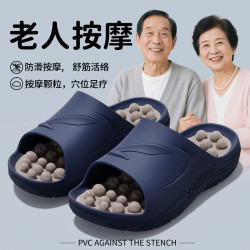 新款足底穴位按摩拖滾珠設計居家養生舒適軟底防滑款涼拖鞋