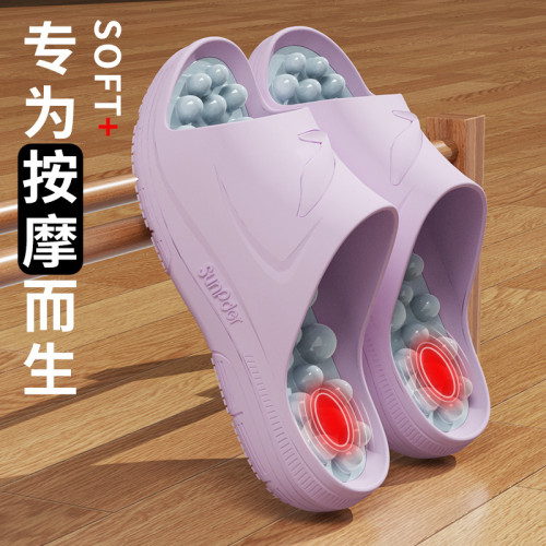 新款足底穴位按摩拖滾珠設計居家養生舒適軟底防滑款涼拖鞋 新款足底穴位按摩拖滾珠設計居家養生舒適軟底防滑款涼拖鞋