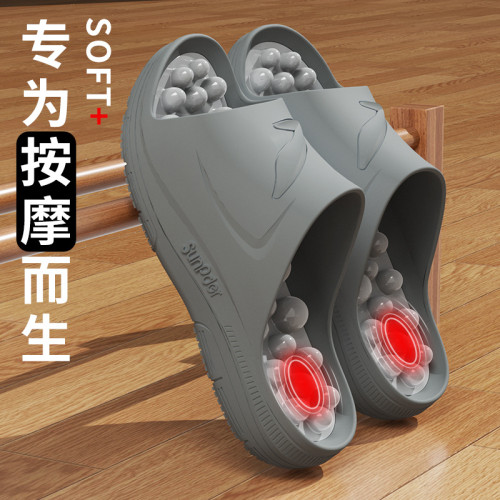 新款足底穴位按摩拖滾珠設計居家養生舒適軟底防滑款涼拖鞋 新款足底穴位按摩拖滾珠設計居家養生舒適軟底防滑款涼拖鞋