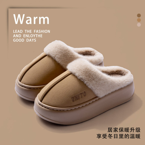 踩屎感棉拖鞋女款秋冬季2025新款加絨加厚保暖防滑厚底拖鞋女外穿 踩屎感棉拖鞋女款秋冬季2025新款加絨加厚保暖防滑厚底拖鞋女外穿