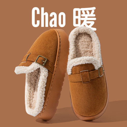 時尚勃肯鞋女秋冬季新款室內家居毛毛絨厚底保暖棉拖鞋女冬天外穿 時尚勃肯鞋女秋冬季新款室內家居毛毛絨厚底保暖棉拖鞋女冬天外穿
