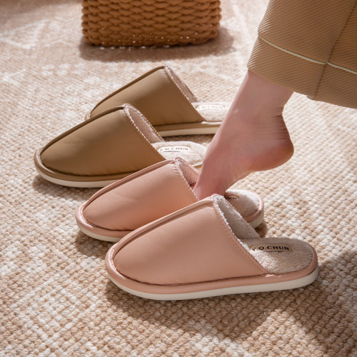 46-48特大碼男士棉拖鞋秋冬季新款家居防滑保暖PU皮面防水拖鞋女 46-48特大碼男士棉拖鞋秋冬季新款家居防滑保暖PU皮面防水拖鞋女