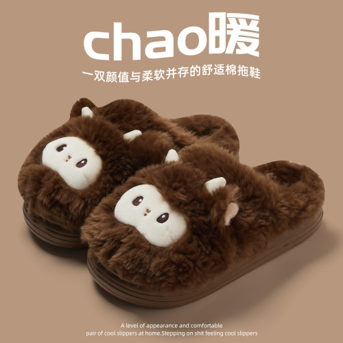 卡通可愛小羊粉色棉拖鞋冬季毛絨保暖防滑女鞋居家厚底踩屎感棉鞋 卡通可愛小羊粉色棉拖鞋冬季毛絨保暖防滑女鞋居家厚底踩屎感棉鞋