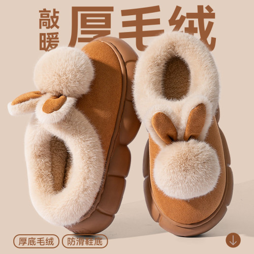 厚底包跟棉拖鞋女款2025新款秋冬季室內家居防滑毛絨保暖月子棉拖 厚底包跟棉拖鞋女款2025新款秋冬季室內家居防滑毛絨保暖月子棉拖