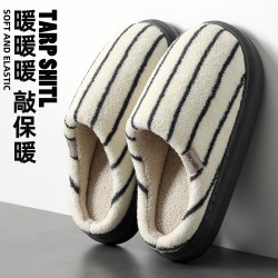 棉拖鞋男士秋冬季2025新款室內家居防滑靜音保暖毛毛絨情侶棉拖女