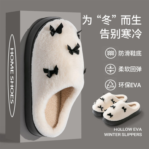 2025蝴蝶結新款棉拖鞋男女時尚情侶厚底加絨保暖秋冬季棉拖 2025蝴蝶結新款棉拖鞋男女時尚情侶厚底加絨保暖秋冬季棉拖