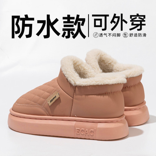 防水包跟棉拖鞋女款秋冬季2025新款加絨加厚保暖外穿棉鞋女雪地靴 防水包跟棉拖鞋女款秋冬季2025新款加絨加厚保暖外穿棉鞋女雪地靴