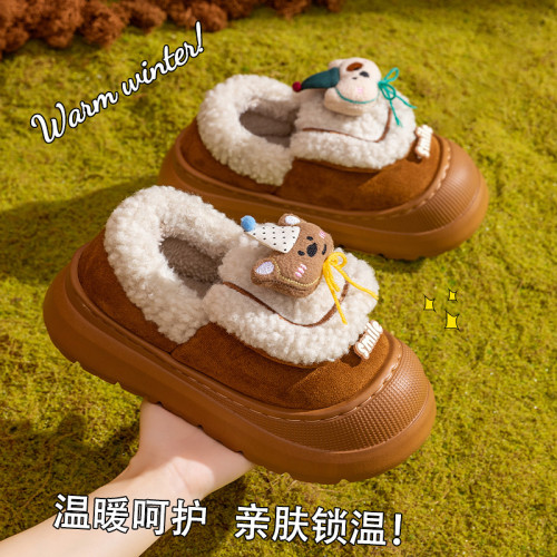 厚底棉拖鞋女冬季包跟2025新款室內家居暖絨加厚外穿棉鞋女款冬天 厚底棉拖鞋女冬季包跟2025新款室內家居暖絨加厚外穿棉鞋女款冬天