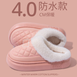 防水棉拖鞋男士秋冬季2025新款室內家居毛毛絨保暖防滑月子棉拖女