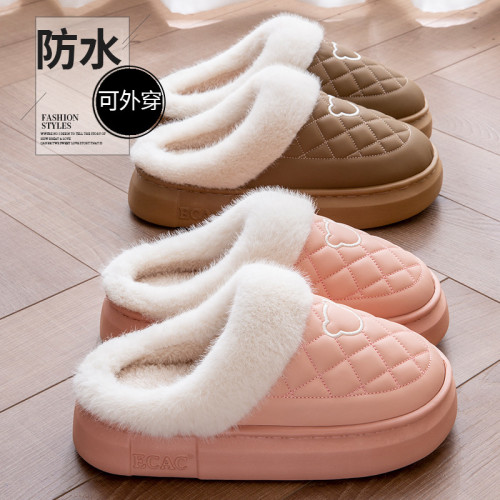 防水棉拖鞋男士秋冬季2025新款室內家居毛毛絨保暖防滑月子棉拖女 防水棉拖鞋男士秋冬季2025新款室內家居毛毛絨保暖防滑月子棉拖女