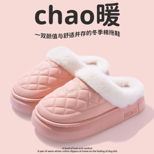 防水棉拖鞋男士秋冬季2025新款室內家居毛毛絨保暖防滑月子棉拖女 防水棉拖鞋男士秋冬季2025新款室內家居毛毛絨保暖防滑月子棉拖女