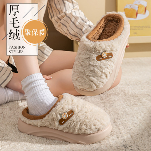 新款笑臉家居厚底防滑ins風棉拖鞋高品質羊羔絨時尚可愛保暖棉鞋