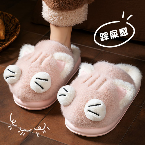 毛茸茸棉拖鞋女款2025新款秋冬季室內家居保暖防滑踩屎感棉拖女士 毛茸茸棉拖鞋女款2025新款秋冬季室內家居保暖防滑踩屎感棉拖女士