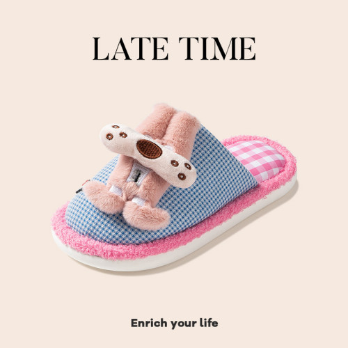 latetime大牙狗棉拖鞋女秋冬少女心毛毛鞋居家地板防滑包頭月子鞋