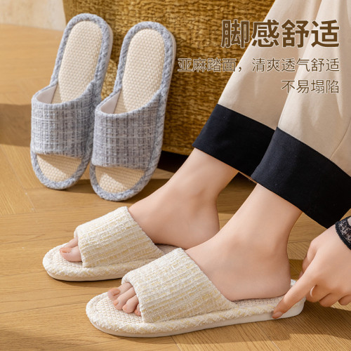新款家居棉拖亞麻拖鞋女夏室內腳感舒適清爽透氣不易塌陷防滑涼拖 新款家居棉拖亞麻拖鞋女夏室內腳感舒適清爽透氣不易塌陷防滑涼拖
