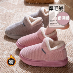 包跟棉拖鞋女款冬季2025新款室內居家加絨保暖厚底防滑棉鞋男外穿