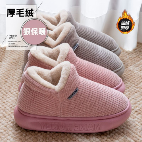 包跟棉拖鞋女款冬季2025新款室內居家加絨保暖厚底防滑棉鞋男外穿