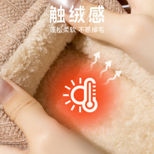 防臭棉拖鞋男款2025新款秋冬季室內家居加絨厚底保暖家用棉拖男士 防臭棉拖鞋男款2025新款秋冬季室內家居加絨厚底保暖家用棉拖男士