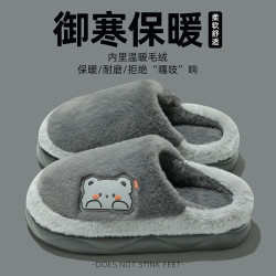 棉拖鞋女秋冬款可愛毛絨拖鞋室內居家保暖家用防滑厚底棉拖男