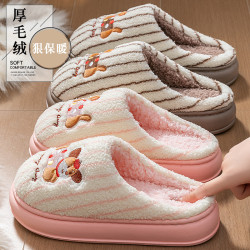 踩屎感棉拖鞋女款秋冬季2025新款室內家居卡通厚底保暖毛絨棉拖女