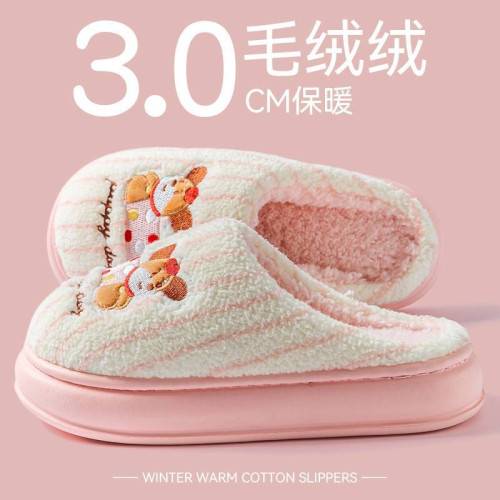 踩屎感棉拖鞋女款秋冬季2025新款室內家居卡通厚底保暖毛絨棉拖女 踩屎感棉拖鞋女款秋冬季2025新款室內家居卡通厚底保暖毛絨棉拖女