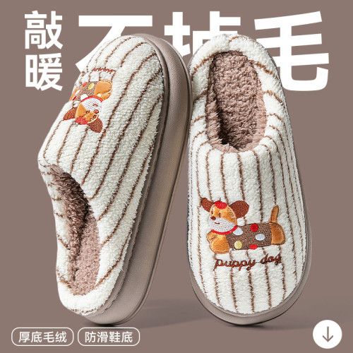 踩屎感棉拖鞋女款秋冬季2025新款室內家居卡通厚底保暖毛絨棉拖女 踩屎感棉拖鞋女款秋冬季2025新款室內家居卡通厚底保暖毛絨棉拖女