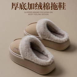 冬季棉拖鞋女款室內居家保暖厚底外穿勃肯辦公加絨毛毛棉拖鞋女款