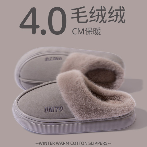 冬季棉拖鞋女款室內居家保暖厚底外穿勃肯辦公加絨毛毛棉拖鞋女款