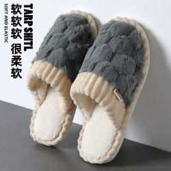 毛絨格棉拖鞋女男秋冬季新款室內情侶居家防滑保暖棉拖簡約風