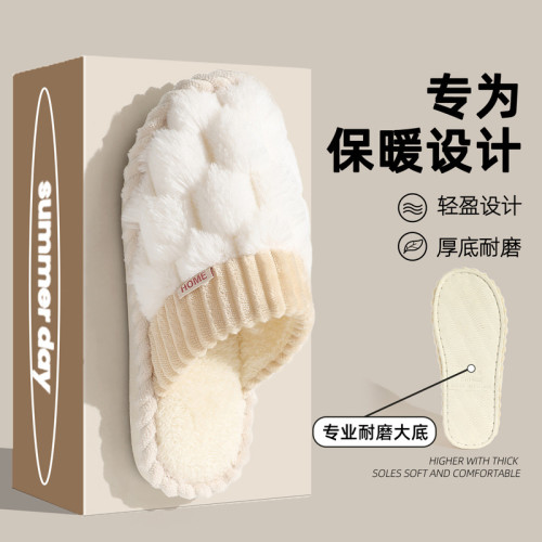 毛絨格棉拖鞋女男秋冬季新款室內情侶居家防滑保暖棉拖簡約風 毛絨格棉拖鞋女男秋冬季新款室內情侶居家防滑保暖棉拖簡約風