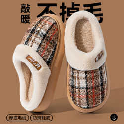 厚底棉拖鞋女款秋冬季2025新款家用毛絨保暖室內家居防滑月子棉拖