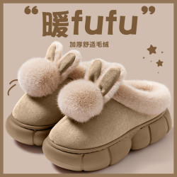 可愛兔耳棉拖鞋女款2025新款秋冬季室內家居保暖防滑厚底棉拖女士