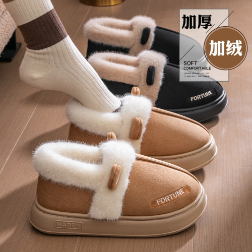 棉拖鞋女士秋冬季包跟2025新款室內家居厚實保暖月子專用毛毛棉鞋 棉拖鞋女士秋冬季包跟2025新款室內家居厚實保暖月子專用毛毛棉鞋