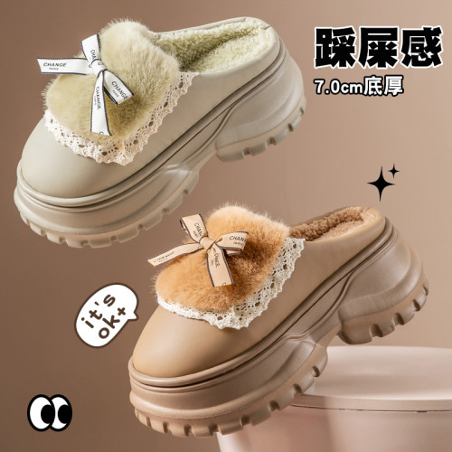 高跟棉拖鞋女款秋冬季2025新款室內家居厚底增高保暖毛絨棉拖外穿 高跟棉拖鞋女款秋冬季2025新款室內家居厚底增高保暖毛絨棉拖外穿