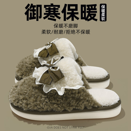 冬天棉拖鞋女士秋冬季2025新款室內家居防滑軟底情侶毛絨棉拖男款 冬天棉拖鞋女士秋冬季2025新款室內家居防滑軟底情侶毛絨棉拖男款