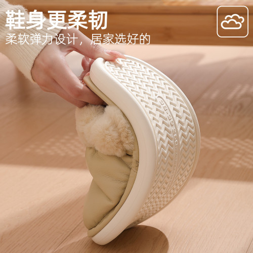 2025秋冬新款家用麵包棉拖鞋女室內毛絨保暖厚底防滑居家防水男士 2025秋冬新款家用麵包棉拖鞋女室內毛絨保暖厚底防滑居家防水男士