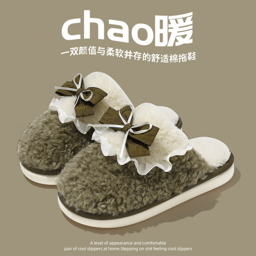 冬天棉拖鞋女士秋冬季2025新款室內家居防滑軟底情侶毛絨棉拖男款 冬天棉拖鞋女士秋冬季2025新款室內家居防滑軟底情侶毛絨棉拖男款