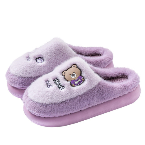 棉拖鞋女款秋冬季2025新款室內家居毛毛絨卡通保暖厚底防滑棉拖男 棉拖鞋女款秋冬季2025新款室內家居毛毛絨卡通保暖厚底防滑棉拖男