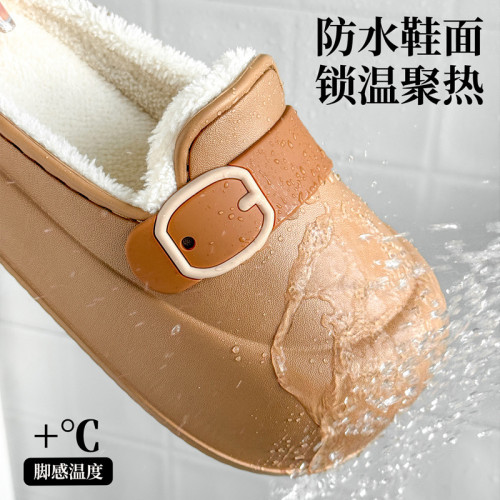 防水棉拖鞋女秋冬季外穿毛絨保暖eva厚底防滑女士半包頭棉拖 防水棉拖鞋女秋冬季外穿毛絨保暖eva厚底防滑女士半包頭棉拖