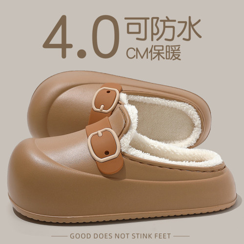 防水棉拖鞋女秋冬季外穿毛絨保暖eva厚底防滑女士半包頭棉拖 防水棉拖鞋女秋冬季外穿毛絨保暖eva厚底防滑女士半包頭棉拖