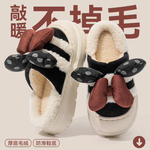 可愛米奇棉拖鞋女款2025新款秋冬季室內家居防滑保暖毛茸茸棉拖女 可愛米奇棉拖鞋女款2025新款秋冬季室內家居防滑保暖毛茸茸棉拖女