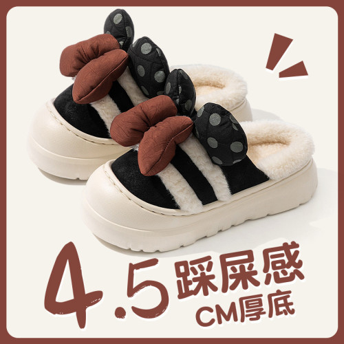 可愛米奇棉拖鞋女款2025新款秋冬季室內家居防滑保暖毛茸茸棉拖女 可愛米奇棉拖鞋女款2025新款秋冬季室內家居防滑保暖毛茸茸棉拖女