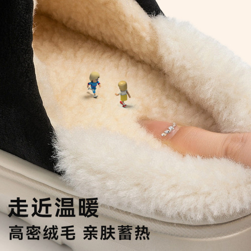 可愛米奇棉拖鞋女款2025新款秋冬季室內家居防滑保暖毛茸茸棉拖女 可愛米奇棉拖鞋女款2025新款秋冬季室內家居防滑保暖毛茸茸棉拖女