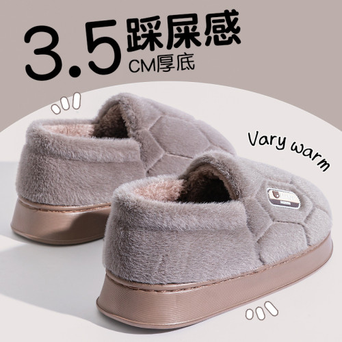老人防臭棉拖鞋男款2025新款秋冬季室內家居加絨保暖防滑大碼棉拖 老人防臭棉拖鞋男款2025新款秋冬季室內家居加絨保暖防滑大碼棉拖
