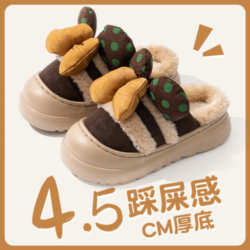 可愛蝴蝶結棉拖鞋女款外穿2025秋冬新款居家防滑加絨厚底毛毛棉鞋 可愛蝴蝶結棉拖鞋女款外穿2025秋冬新款居家防滑加絨厚底毛毛棉鞋