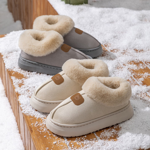 2025包眼新款棉拖鞋男女時尚情侶厚底加絨保暖秋冬季地板棉鞋 2025包眼新款棉拖鞋男女時尚情侶厚底加絨保暖秋冬季地板棉鞋